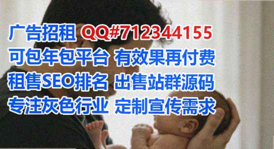覃塘卵子医药有限公司